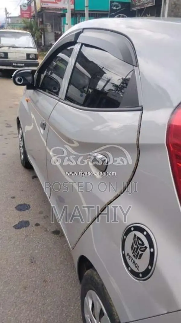 Hyundai Eon 2015 Car (Used)