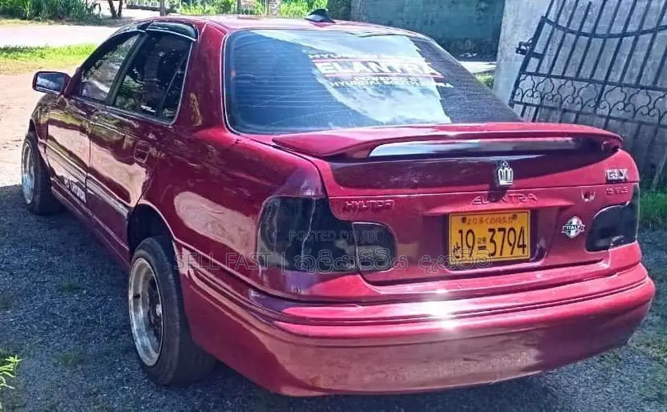 Hyundai Elantra 1995 Car (Used)