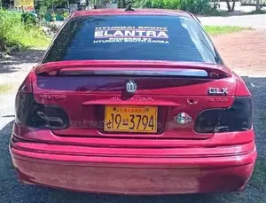 Hyundai Elantra 1995 Car (Used)
