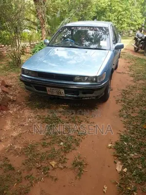 Mitsubishi Galant 1990 Car (Used)