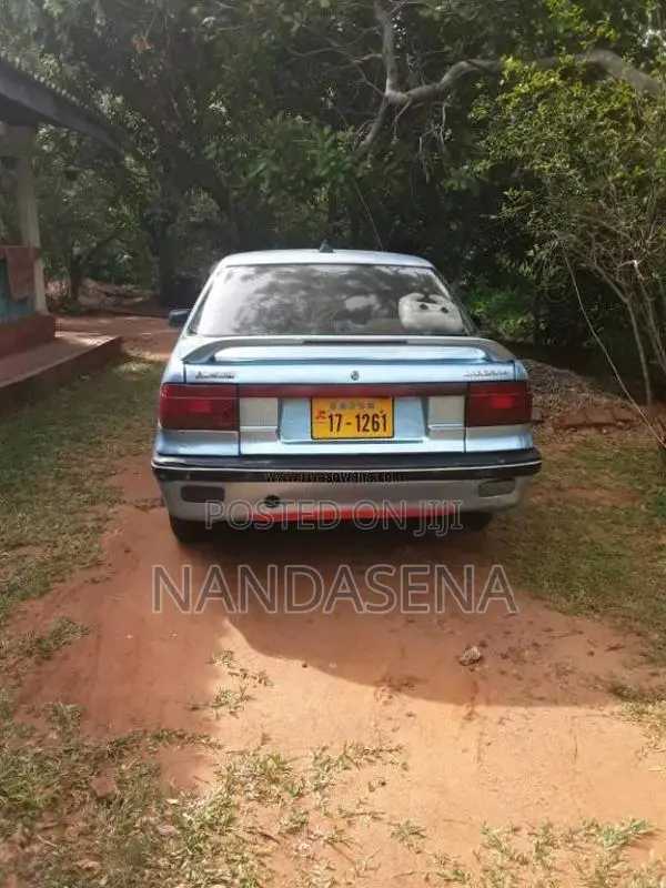 Mitsubishi Galant 1990 Car (Used)