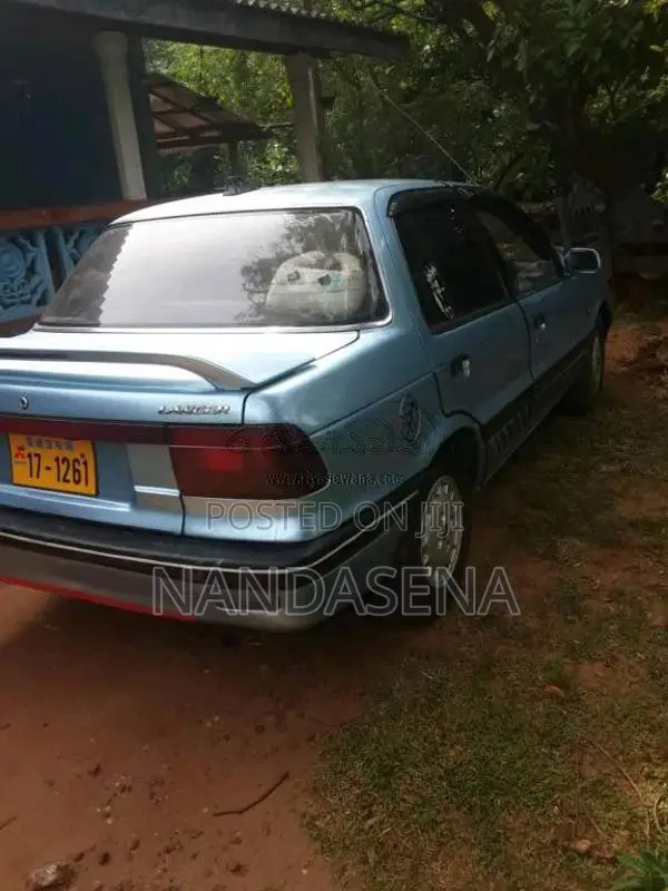Mitsubishi Galant 1990 Car (Used)