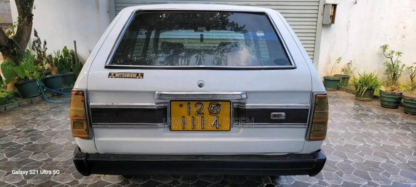 Mitsubishi Lancer Wagon 1980 Car (Used)