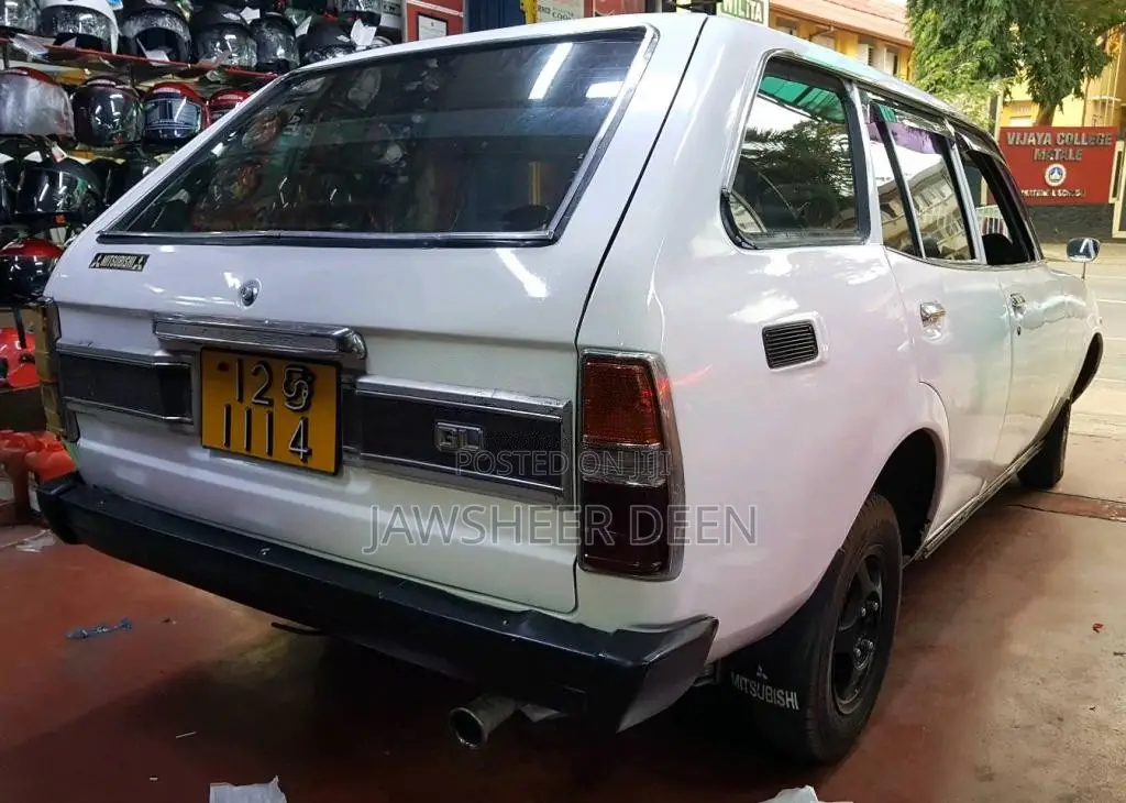 Mitsubishi Lancer Wagon 1980 Car (Used)