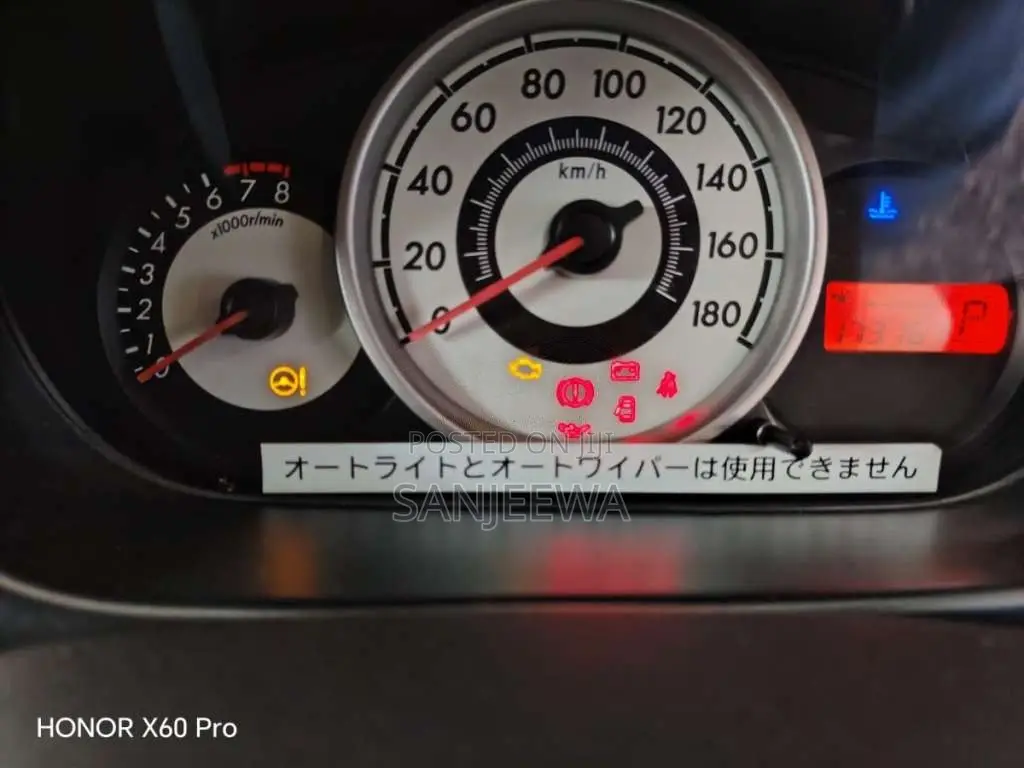 Mazda Demio 2009 Car (Used)