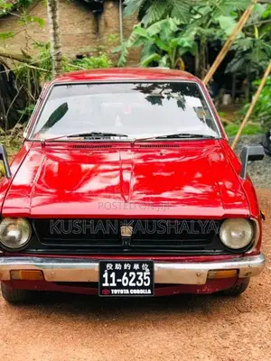Toyota Corolla KE50 1980 Car (Used)