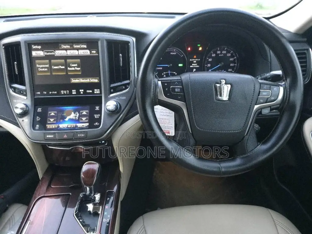 Toyota Crown Royal Saloon 2014 Car (Used)