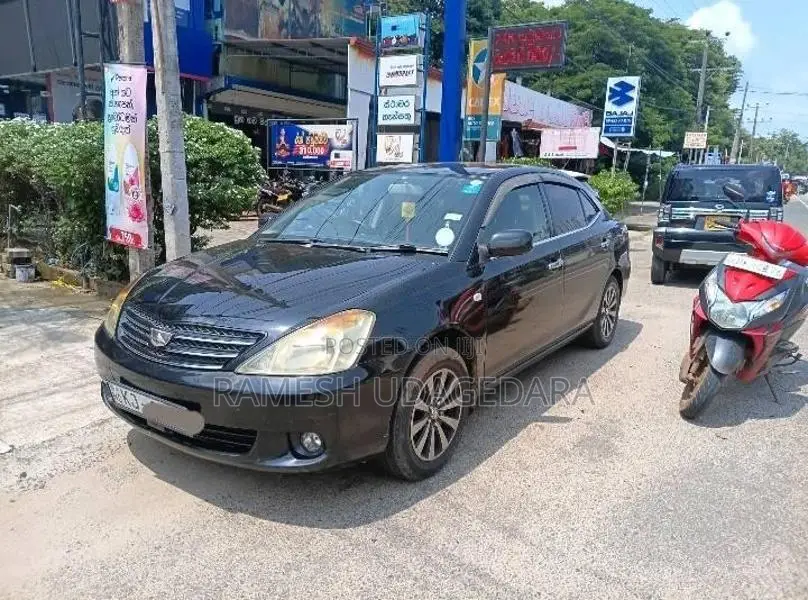 Toyota Allion 240 2004 Car (Used)