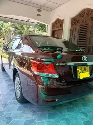 Toyota Allion G Plus 2016 Car (Used)