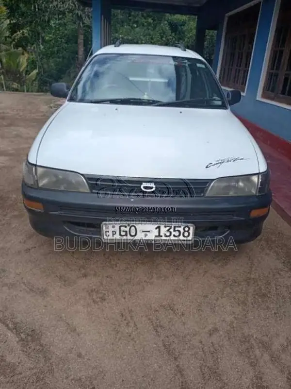Toyota Corolla EE102 1998 Car (Used)