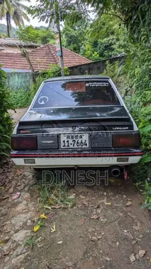 Mitsubishi Lancer Box 1981 Car (Used)