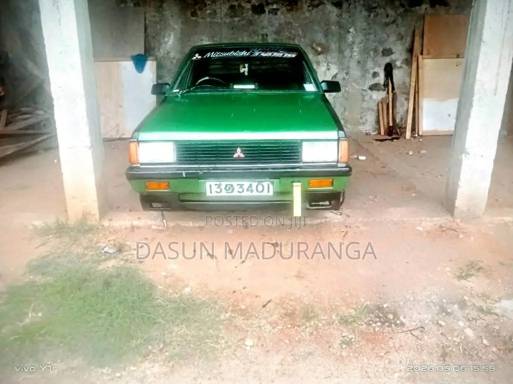 Mitsubishi Lancer Box 1980 Car (Used)