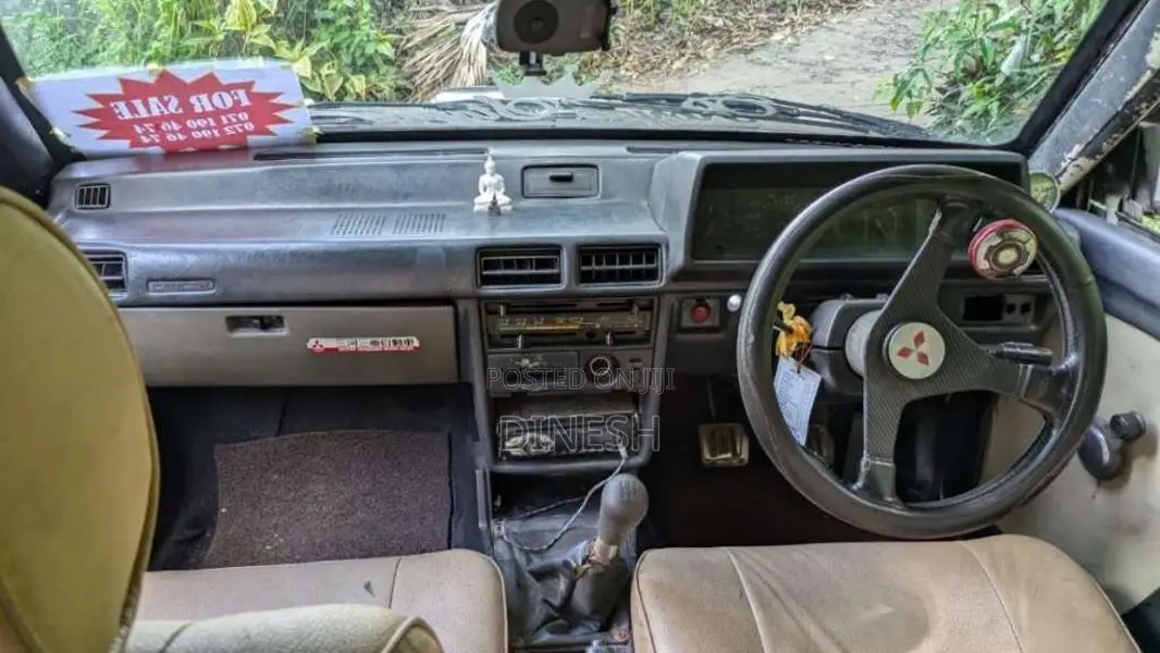 Mitsubishi Lancer Box 1981 Car (Used)