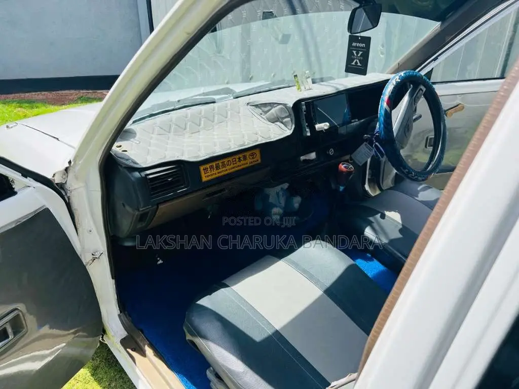 Toyota Dx Wagon 72 1988 Car (Used)
