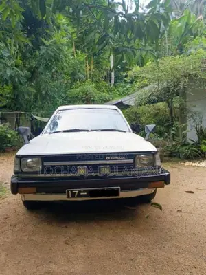 Toyota Dx Wagon 1989 Car (Used)