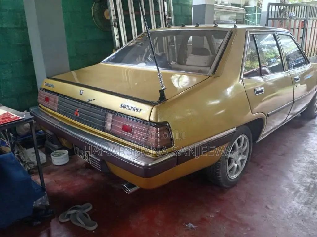 Mitsubishi Galant Sigma 1982 Car (Used)
