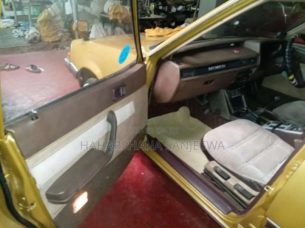 Mitsubishi Galant Sigma 1982 Car (Used)