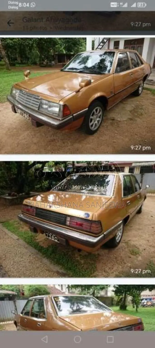 Mitsubishi Galant Sigma 1982 Car (Used)