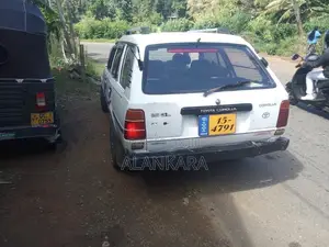 Toyota Corolla Wagon 1986 Car (Used)