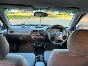 Honda Civic 1997 Car (Used)