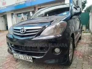 Toyota Avanza S 2011 Car (Used)