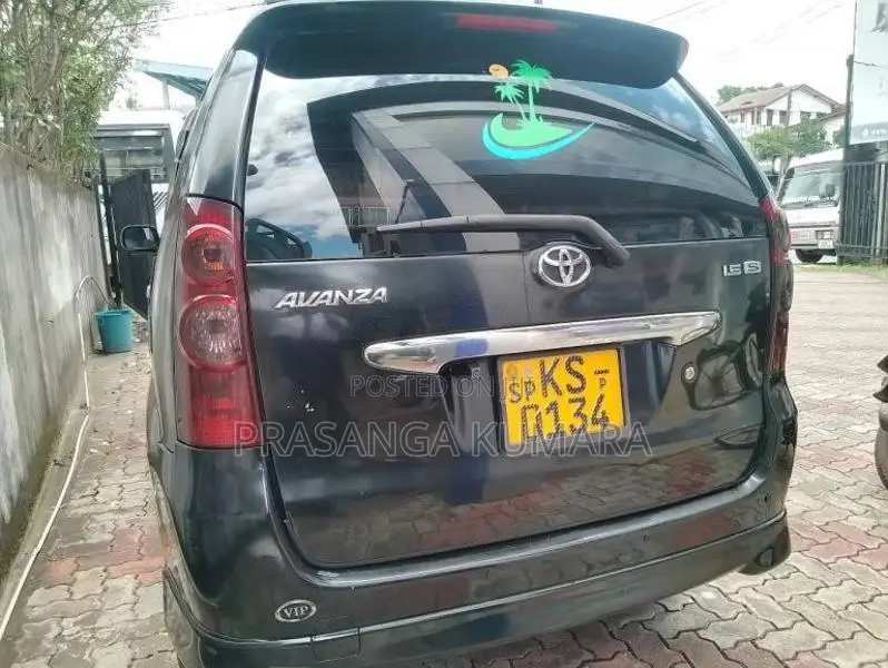 Toyota Avanza S 2011 Car (Used)