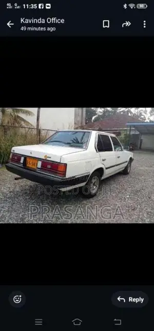 Toyota AT140 1988 Car (Used)