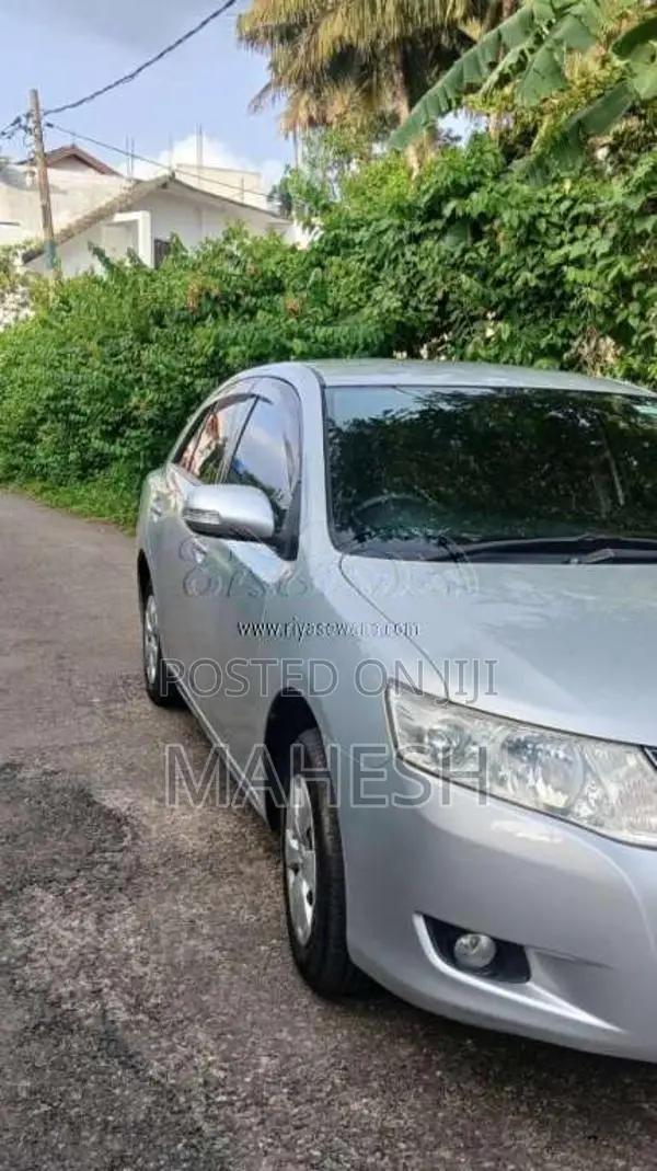 Toyota Allion 2008 Car (Used)
