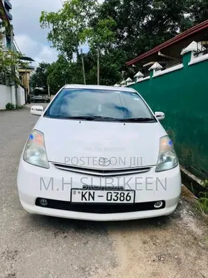 Toyota Prius 2008 Car (Used)
