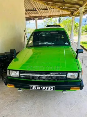 Toyota Dx Wagon 1985 Car (Used)