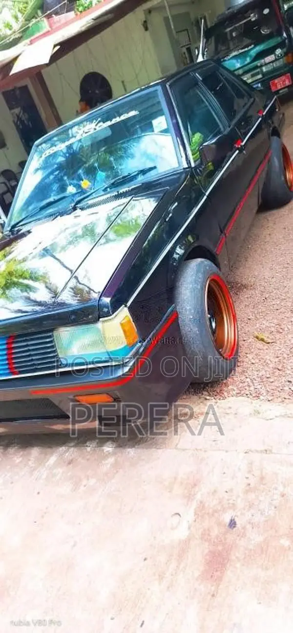 Mitsubishi Lancer Box 1985 Car (Used)