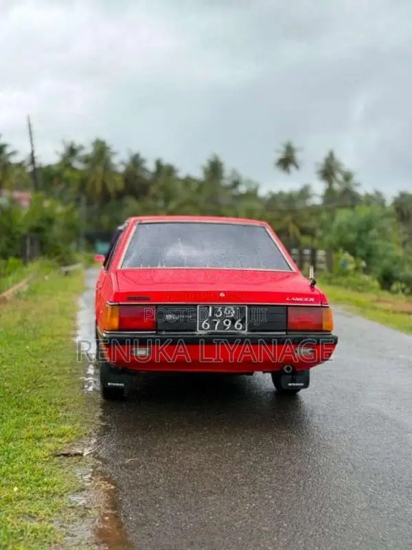 Mitsubishi Lancer Box 1981 Car (Used)