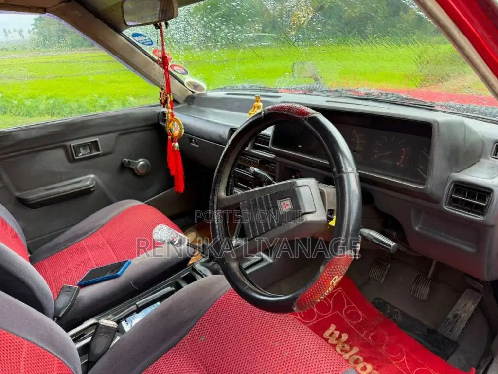 Mitsubishi Lancer Box 1981 Car (Used)