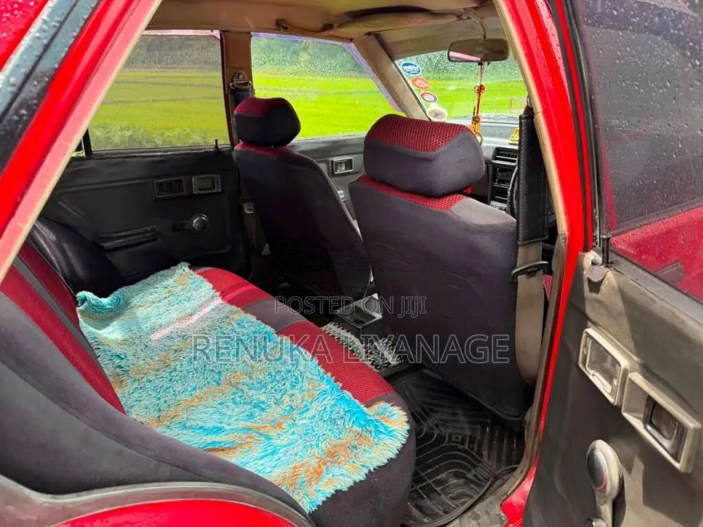 Mitsubishi Lancer Box 1981 Car (Used)