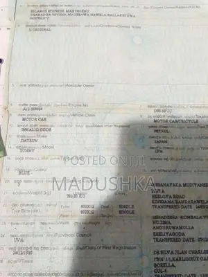 Datsun Sunny 1976 Car (Used)
