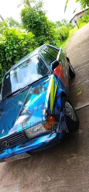 Nissan HB12 1989 Car (Used)