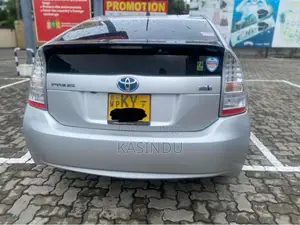 Toyota Prius 2011 Car (Used)