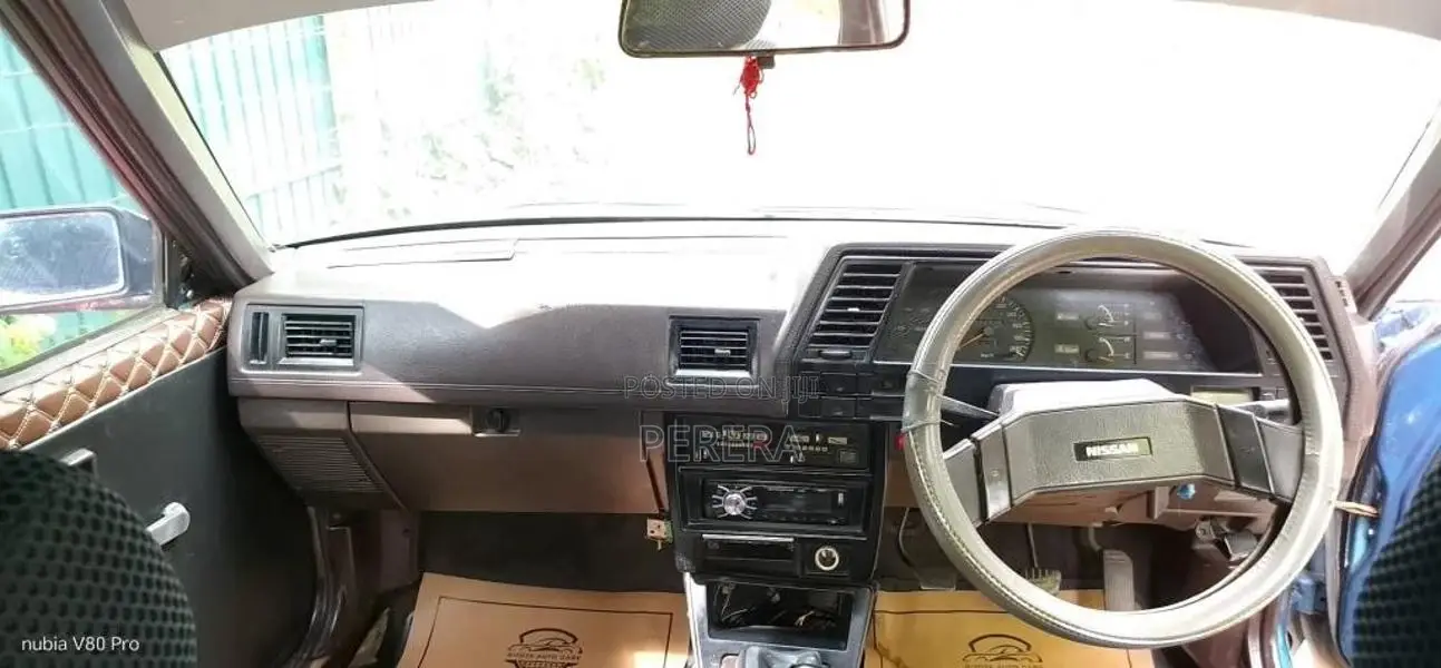 Nissan HB12 1989 Car (Used)