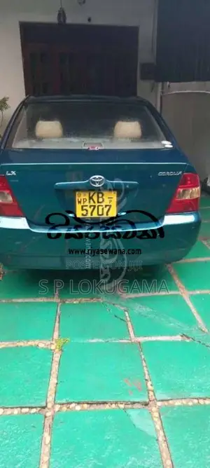 Toyota Corolla 121 2002 Car (Used)