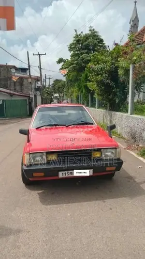 Mitsubishi Lancer 1981 Car (Used)
