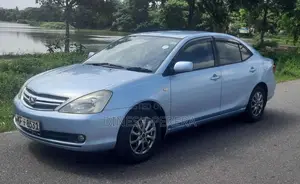 Toyota Allion 2005 Car (Used)