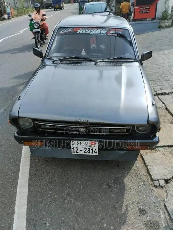Nissan B211 1980 Car (Used)