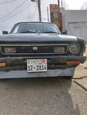 Nissan B211 1980 Car (Used)