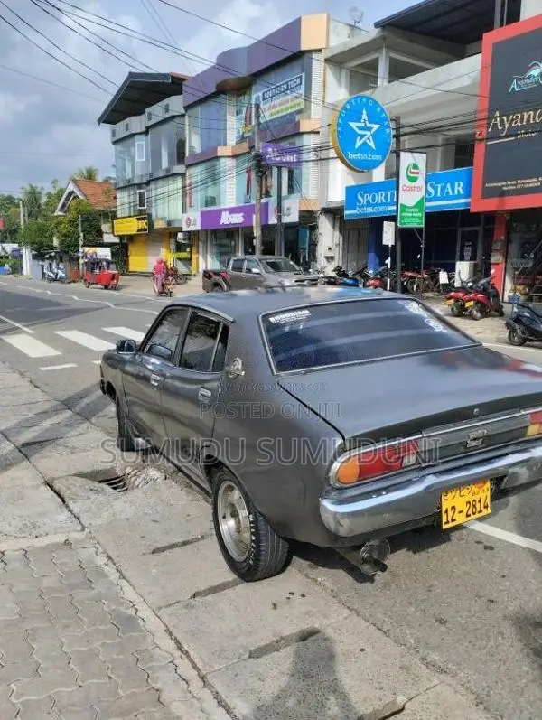 Nissan B211 1980 Car (Used)
