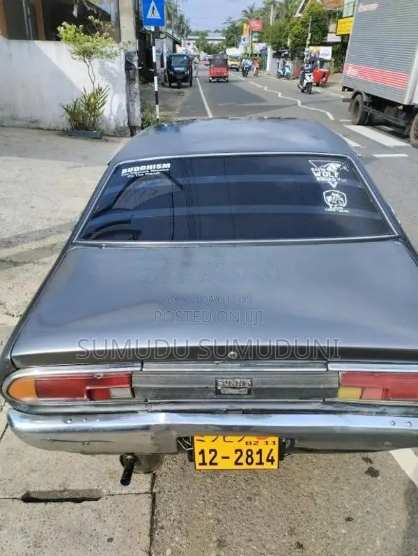 Nissan B211 1980 Car (Used)