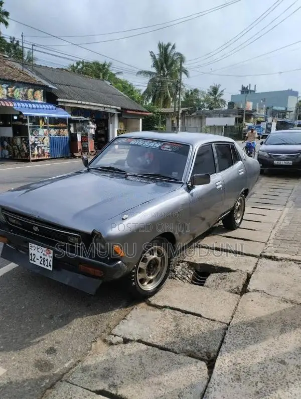 Nissan B211 1980 Car (Used)