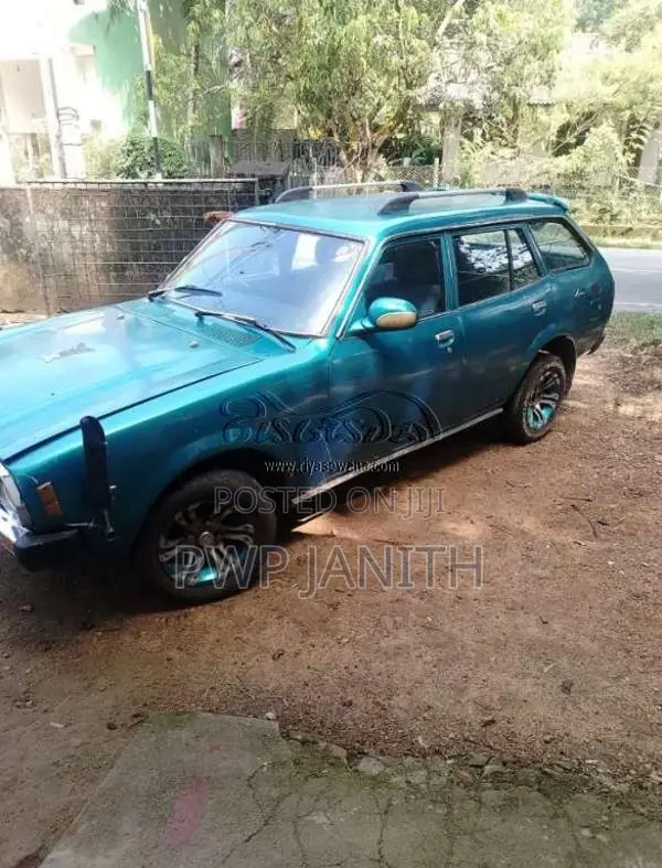 Mitsubishi Lancer Station Wagon 1977 Car (Used)