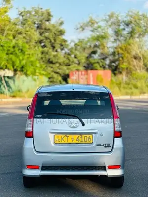 Perodua Viva Elite 2012 Car (Used)