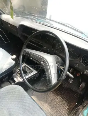 Mitsubishi Lancer Station Wagon 1977 Car (Used)