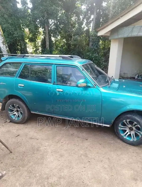 Mitsubishi Lancer Station Wagon 1977 Car (Used)